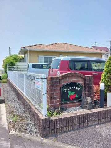 アニメートⅡのその他