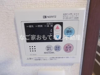 【設備】 | カーサビアンカ黒川 | ※写真は別号室