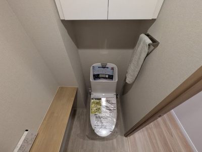 【トイレ】 | ルミナス舟入本町リバーフロント