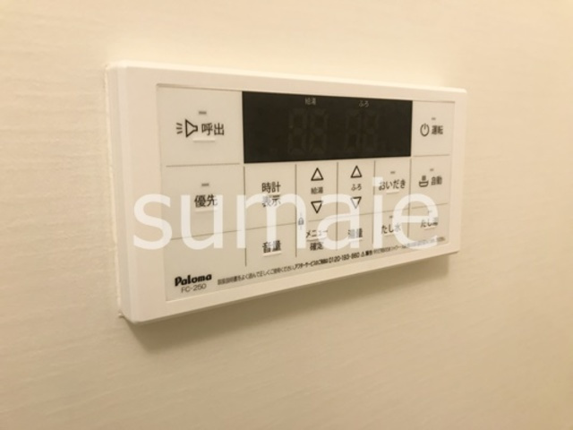 チェルシークロイスターズの設備|給湯パネル。