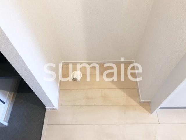 チェルシークロイスターズのその他|室内洗濯機置き場。