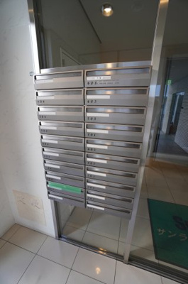 【その他共用部分】 | サンライズ・新町大塚ビル