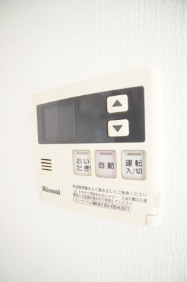 【設備】 | サンライズ・新町大塚ビル | ※同物件・同タイプの写真です。