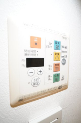 【設備】 | サンライズ・新町大塚ビル | ※同物件・同タイプの写真です。