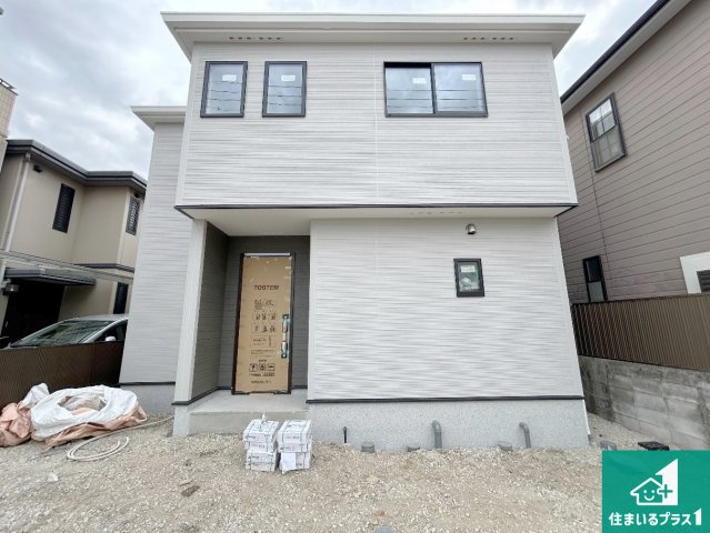 貝塚市脇浜　第1期　新築一戸建て