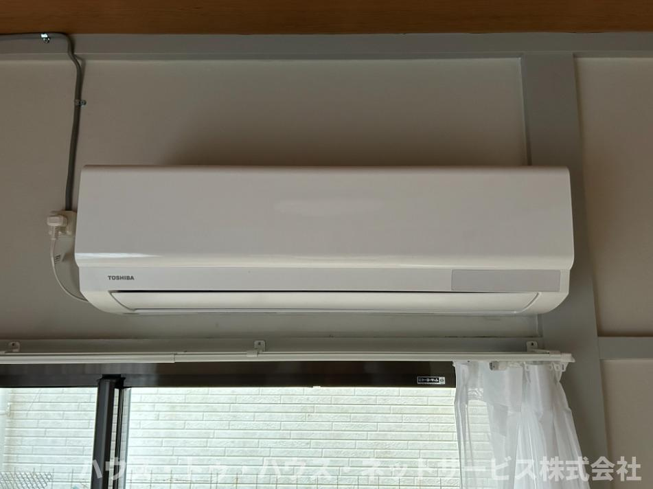 メゾン根本の設備