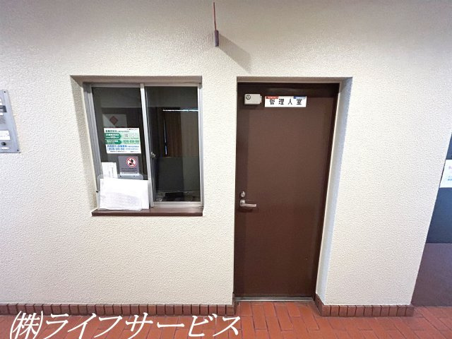 【その他共用部分】 | ノバカネイチ塚本 | 管理人室