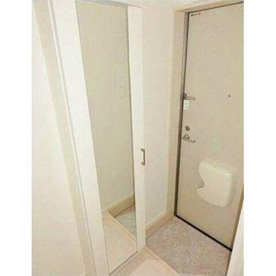 【玄関】 | ハーモニーテラス萩中