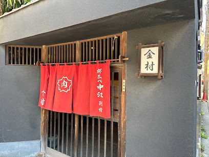 RisingPlace浅草参番館の周辺