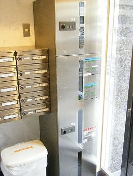 【その他共用部分】 | モトウィングヒルズ