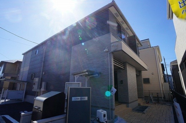 いろは２５２１