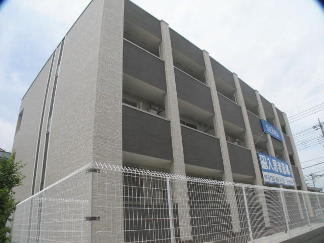 グラート コート