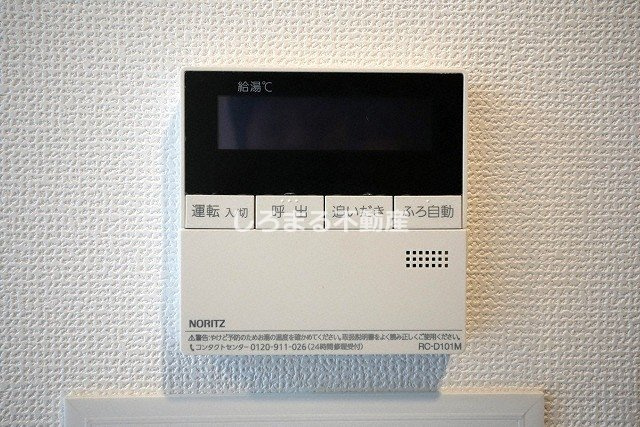 ＬＯＷＬＡＮＤＳ西天満の設備