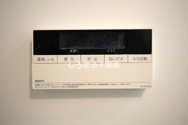 ＬＯＷＬＡＮＤＳ西天満の設備