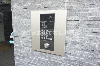 【その他共用部分】 | The INFINITY | The INFINITY 　ザインフィニティ　お問合せはなご家おもてなし不動産へ。