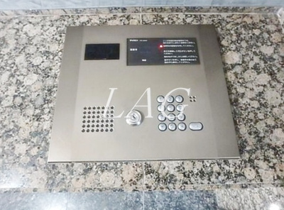 【その他】 | ＯＬＩＯ東長崎