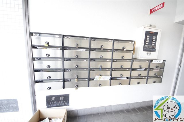 ベネフィス北在家の設備|※類似部屋