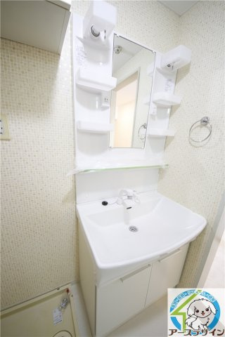 ベネフィス北在家の洗面所|※類似部屋