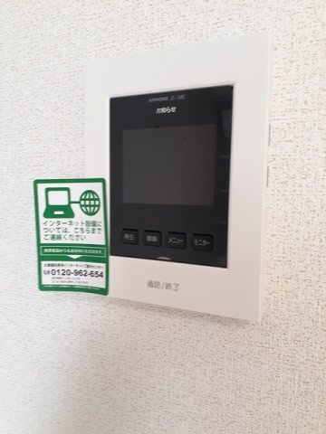 ヴィラ・サンパティークのセキュリティ