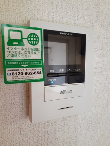 Ｃｏｃｋｉｅの設備