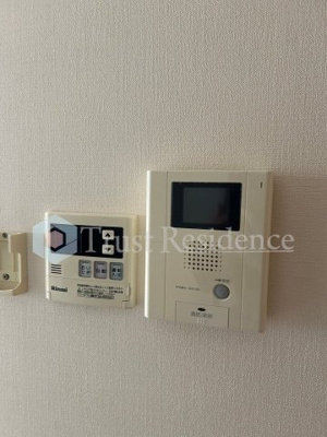 【その他】 | サニーコート向島