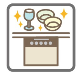 新築デザイナーズ分譲住宅全3棟　駅チカ大型4LDK！利便性と居住性両方叶える新生活♪の構造・工法・仕様|食器洗乾燥機付きで家族の食器もピカピカ。後片付けもラクラクこなせて、環境にもママの手にも優しい設備です。システムキッチン内に納まっているので、お料理の邪魔にもならずスッキリ快適にご利用いただけます。