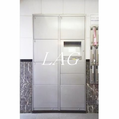 【その他共用部分】 | エスコート麻布十番Ⅱ | 宅配ボックスです。