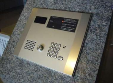 【セキュリティ】 | ルーブル日本橋