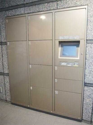 【設備】 | ルーブル日本橋