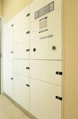 【設備】 | セリオ落合東中野 | 宅配ボックス完備。