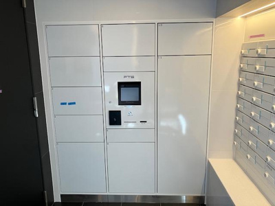 【その他共用部分】 | LUMEED赤羽NORTH