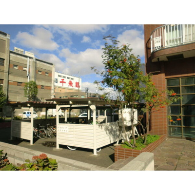 【その他】 | エンドレスリバーサイド