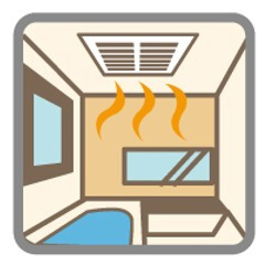 新築デザイナーズ分譲住宅全3棟　駅チカ大型4LDK！利便性と居住性両方叶える新生活♪の構造・工法・仕様|浴室には浴室乾燥機が付いておりでいつも快適で心地の良いバスタイムを実現。雨の日のお洗濯にも大活躍します！湿気の多い梅雨の時期などのカビ対策にもなり、毎日のお風呂掃除の手間が省ける嬉しい設備ですね。