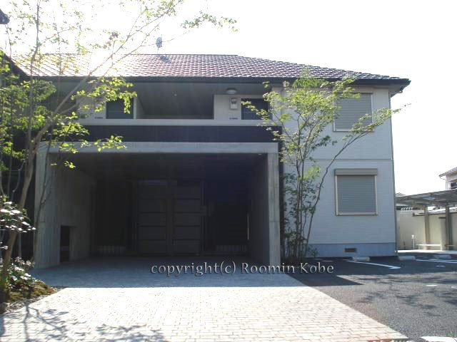 グラッシャス上ノ丸