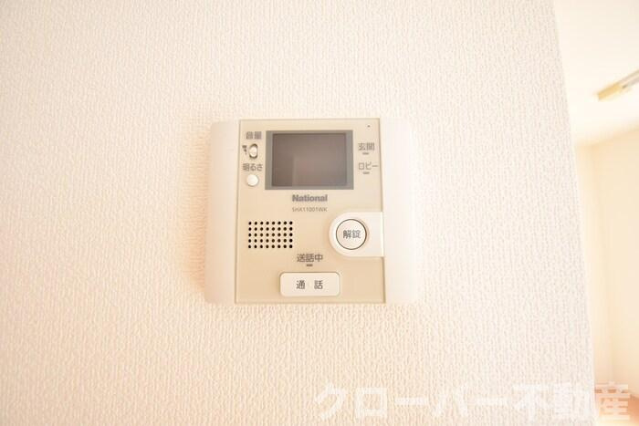 メゾン・リシェス A棟のセキュリティ|セキュリティ