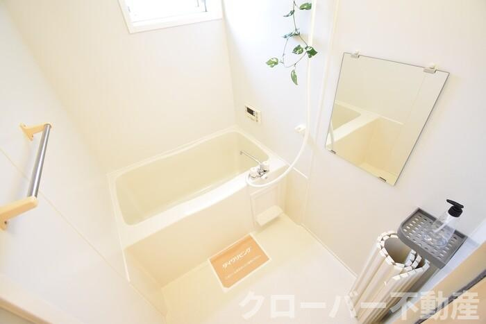 メゾン・リシェス A棟のその他|その他