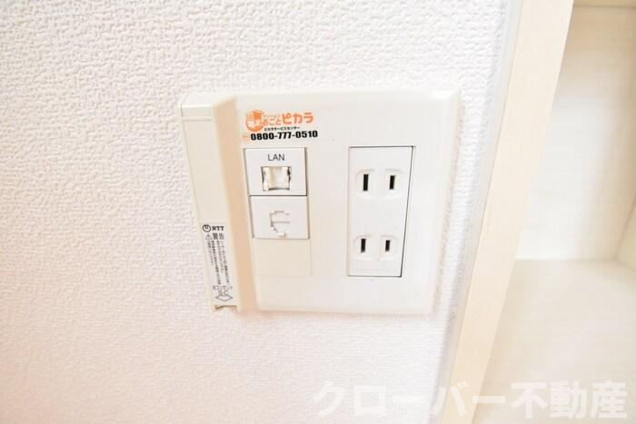 メゾン・リシェス A棟の設備|その他設備