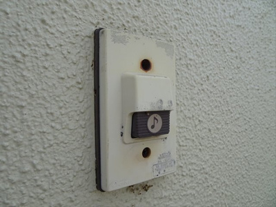 【セキュリティ】 | パールハイツ