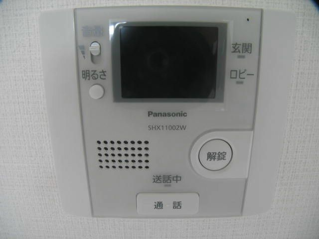 グラート コートのセキュリティ