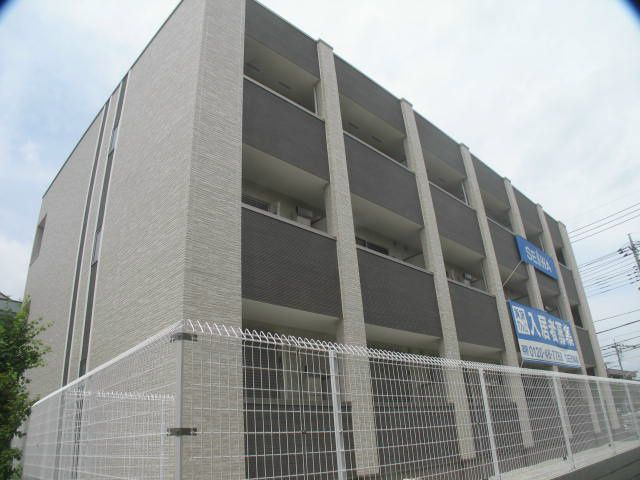 グラート コートのその他