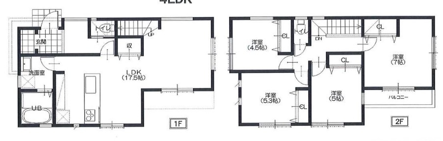 横浜市泉区和泉中央南２丁目の新築一戸建