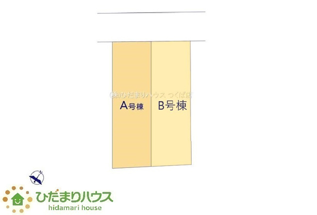 【区画図】 | ひたちなか市牛久保2丁目1410番　新築戸建　B号棟 | 殿山駅が近く、通勤通学も便利です。