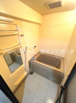 【浴室】 | コスモ塩屋