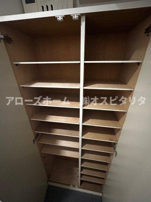 【収納】 | コスモ塩屋