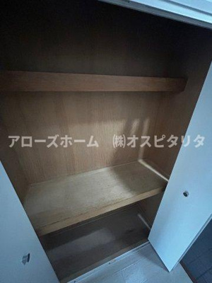 【収納】 | コスモ塩屋