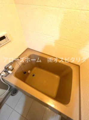 【浴室】 | コスモ塩屋