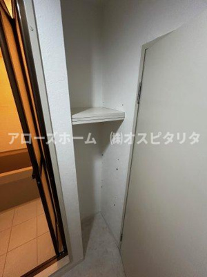 【収納】 | コスモ塩屋