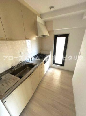 【キッチン】 | コスモ塩屋