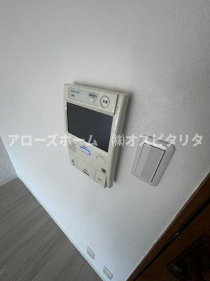 【設備】 | コスモ塩屋