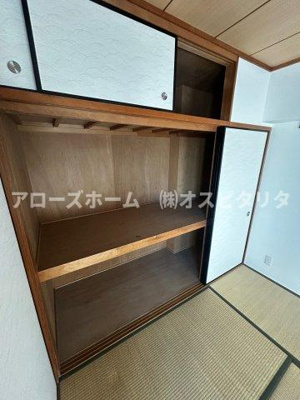 【収納】 | コスモ塩屋